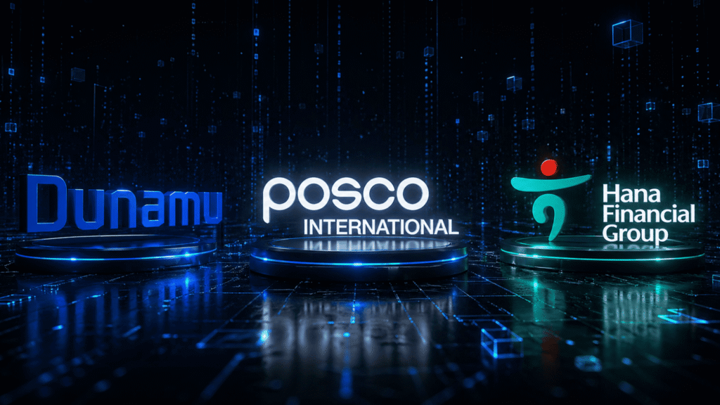 POSCO International Joins Hana Financial and Dunamu to Roll Out Blockchain-Based Remittance System