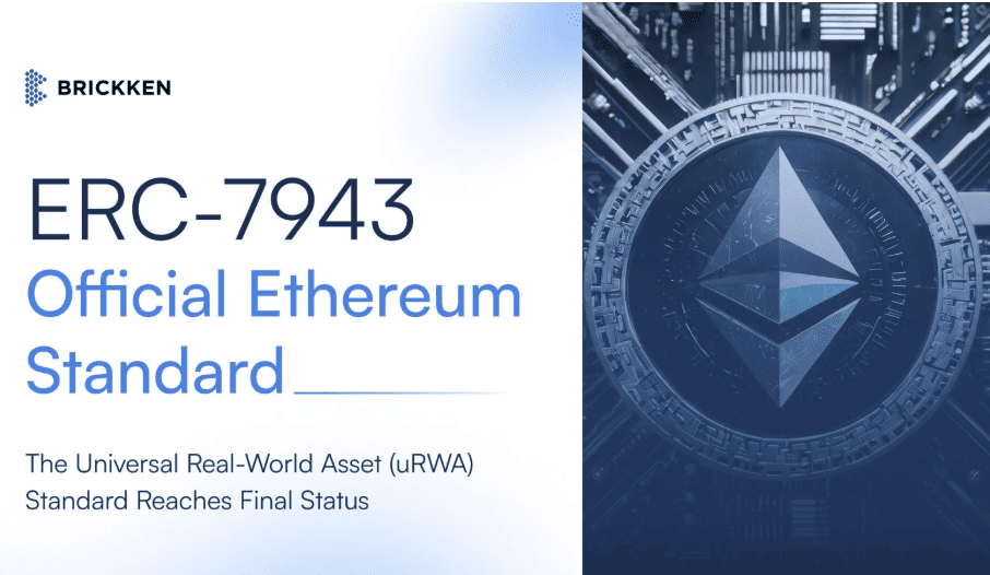 Ethereum locks in ERC-7943 for institutional-grade real-world asset infrastructure Ethereum locks in ERC-7943 for institutional-grade real-world asset infrastructure