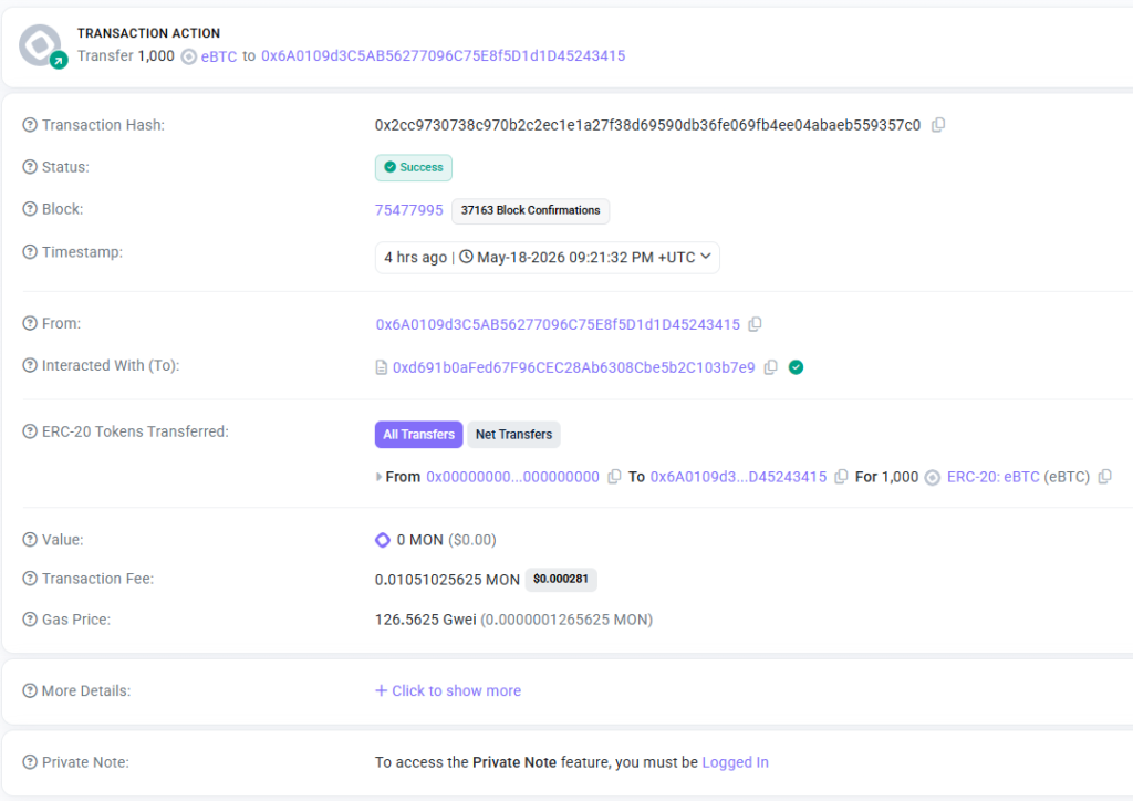 Echo Protocol Exploit on Monad: Third DeFi hack in 4 days dumps MON token Echo Protocol Exploit on Monad: Third DeFi hack in 4 days dumps MON token: The attacker minted 1,000 eBTC (.6 million), used a small portion to borrow WBTC, bridged to Ethereum, and laundered 385 ETH through Tornado Cash.
