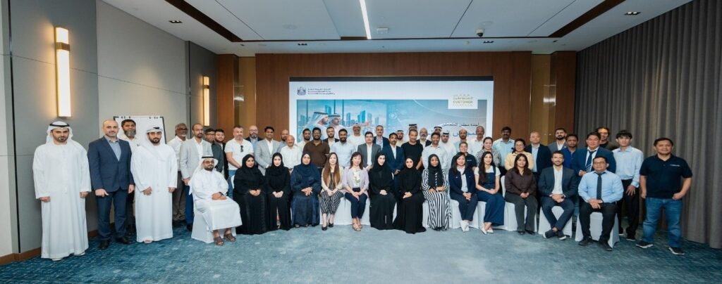UAE’s MoIAT turns to AI in 100-day push to simplify investor services UAE’s MoIAT turns to AI in 100-day push to simplify investor services