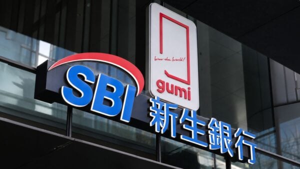 Japanese game developer Gumi to debut crypto asset fund, partners SBI Japanese game developer Gumi to debut crypto asset fund, partners SBI