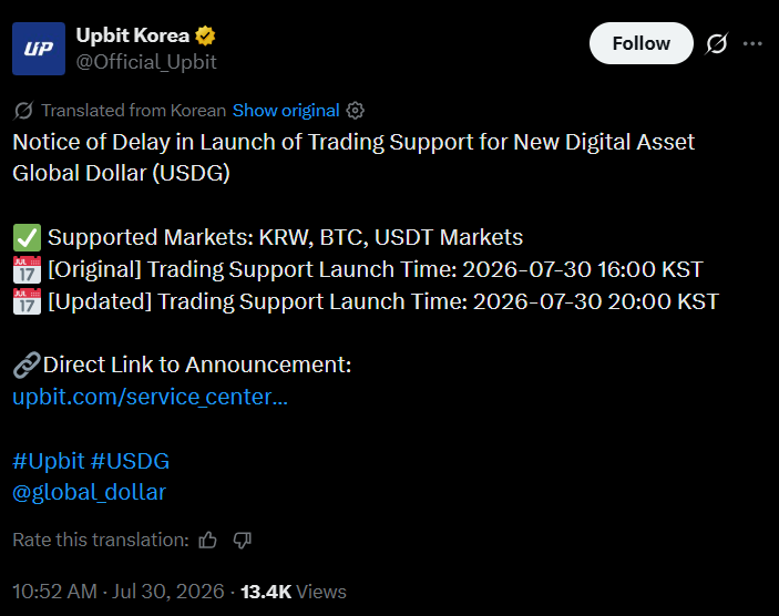Samsung's stablecoin plans ignite discussions with Upbit parent Samsung's stablecoin plans ignite discussions with Upbit parent