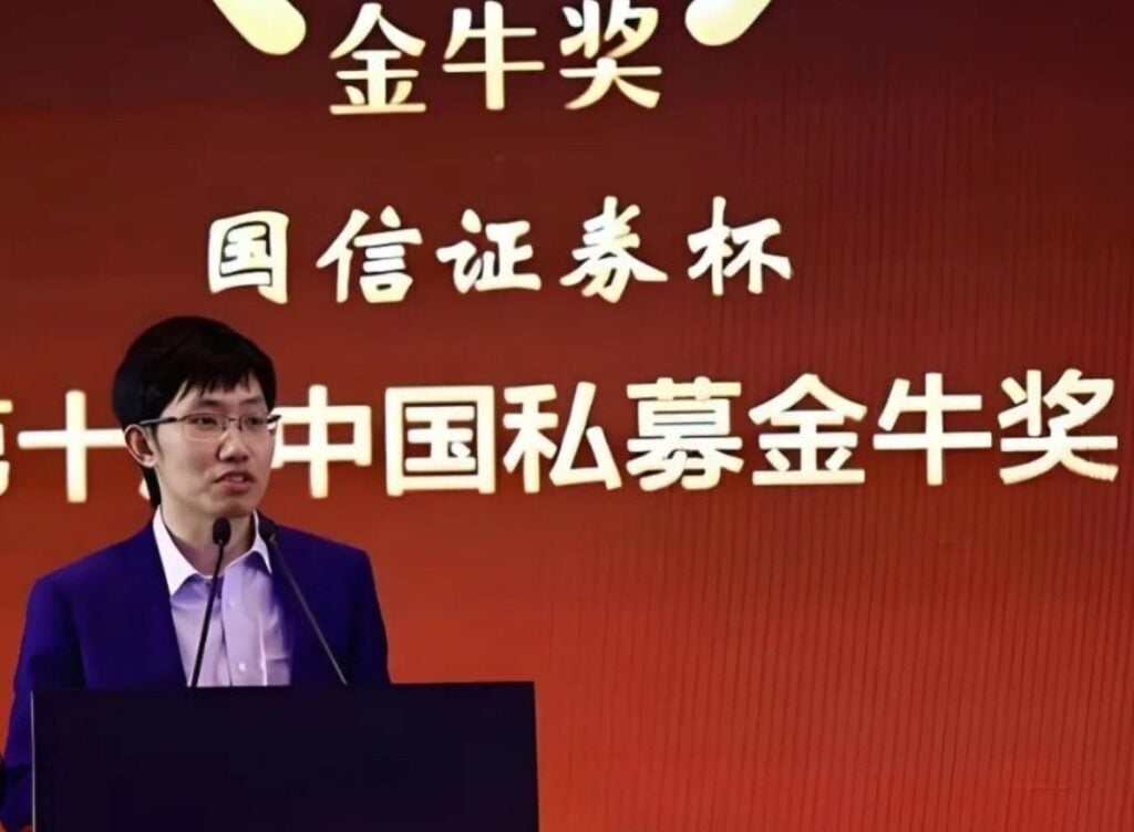DeepSeek founder's quant funds plunge 20 percent as AI stocks collapse in China Chinese quantitative hedge funds suffered steep losses in July after a rout in global AI stocks, with DeepSeek founder Liang Wenfeng's nine managed products falling more than 20 percent last month. The average long-only quant in China lost 17 percent in July, with only 4 percent of more than 1,300 products tracked by Shanghai Suntime posting gains. The crash wiped out alpha for many funds and raised questions about investor appetite for quant strategies.